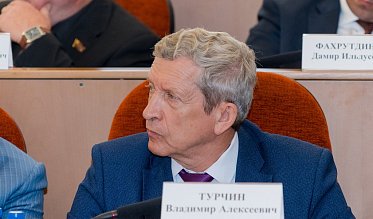 Заседание Законодательного Собрания Оренбургской области